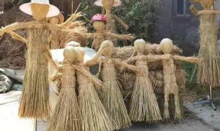 手工制作工艺品 手工制作工艺品