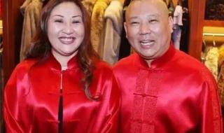 于谦老婆白慧明 于谦老婆白慧明