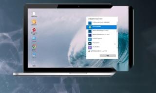 mp4格式转换软件