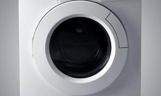郑州海尔洗衣机维修