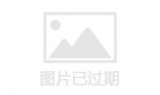 探路者户外用品