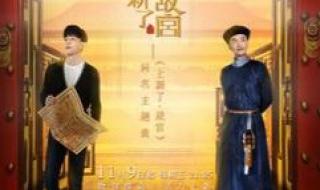 来生再去拥抱你原唱