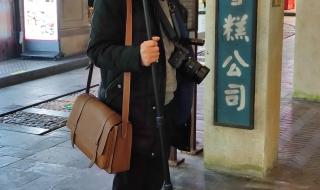 爷叔上海话什么意思 爷叔上海话什么意思