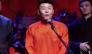 孔云龙扒马褂完整版