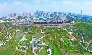 北京园博会门票团购