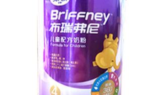 圣元优博奶粉报价