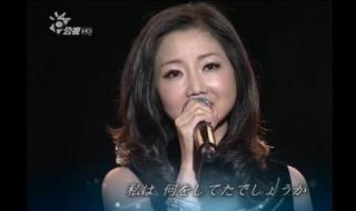 我只在乎你日语版