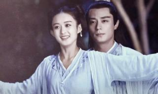 花千骨什么时候播出