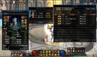 为什么游戏停服一天