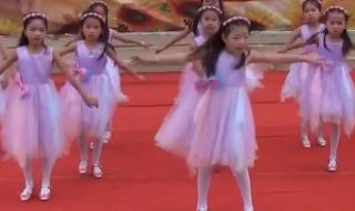 小学六一儿童节节目