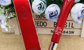 新生活化妆品旗舰店 新生活化妆品旗舰店