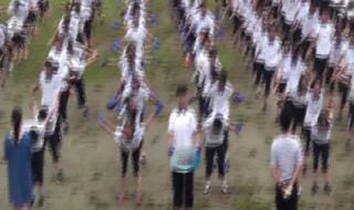 杭州市江南实验学校