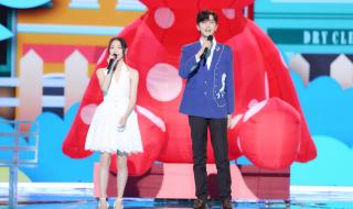 元宵晚会2023年 元宵晚会2023年