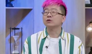 笑果文化出啥事了