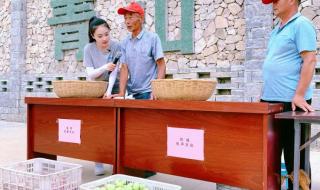 中央电视台我爱发明