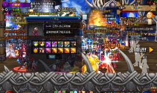 dnf连接不上服务器