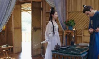 肖铎是真太监吗 肖铎是真太监吗