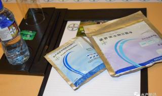 拜耳中国有限公司