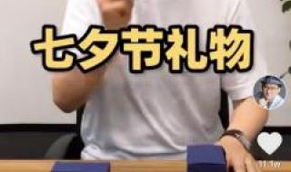 施华洛世奇专柜价格