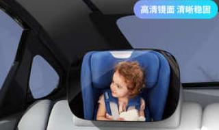 镜面宝宝是什么意思