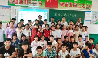 河南师范大学文学院