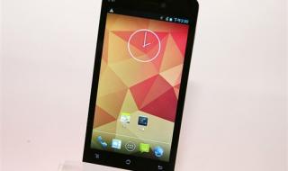 移动交话费送手机