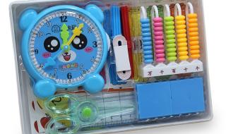 小学三年级数学上册