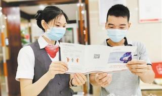 500个身份证有效2021