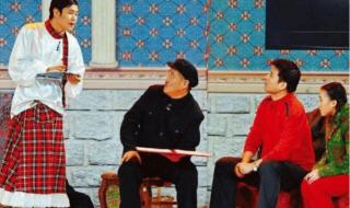 小沈阳不再演小品 小沈阳不再演小品