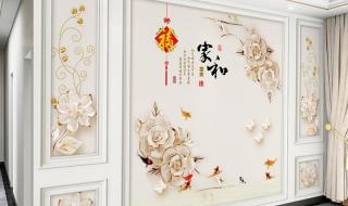 电视背景墙壁纸图片