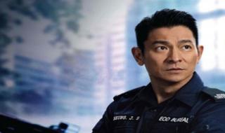 刘德华新歌 刘德华新歌