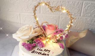 520蛋糕图片 520蛋糕图片