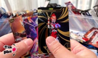 奥特曼卡片好卡排名