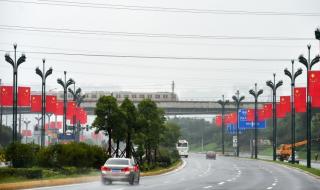 世界上最漂亮的国旗