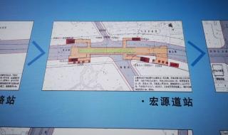 天津七连跳事件 天津七连跳事件