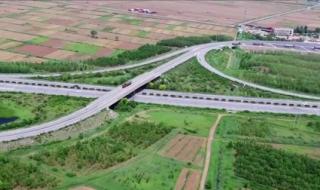 2023年清明放假调休 2023年清明放假调休