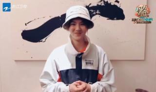 姚译添退出跑男原因