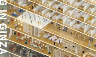 无印良品官方旗舰店