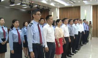 重庆国家税务局