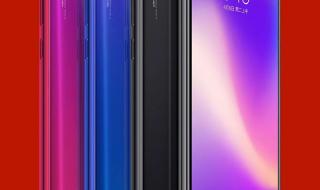 小米3发布会 小米3发布会