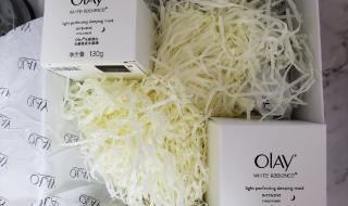 玉兰油面膜 玉兰油面膜