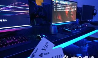 3733游戏盒子 3733游戏盒子