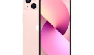 苹果13手机价格和图片 苹果13手机价格和图片