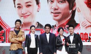 余少群吻戏 余少群吻戏