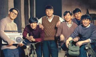 烟火的光芒 烟火的光芒