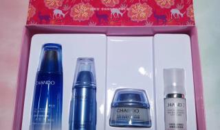 自然堂雪域精粹系列