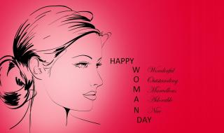 3.8妇女节法定放假吗