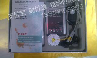 天基权激光治疗仪 天基权激光治疗仪