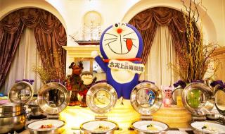 咸阳海泉湾温泉世界