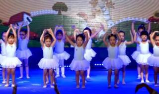 长江七号爱地球舞蹈